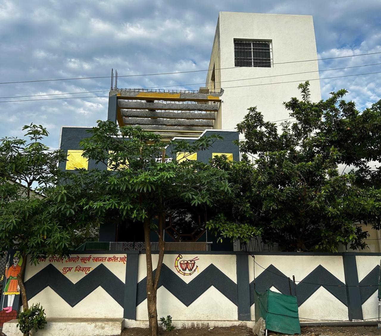 Vatavriksha Guest House,Akkalkot Akalkot Exterior photo